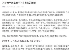 开云登录首页官网入口网址截图0